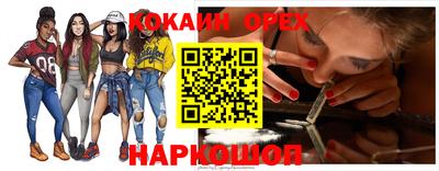 ALPHA PVP Комсомольск-на-Амуре