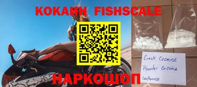MDMA Конаково