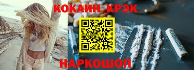 MDMA Конаково