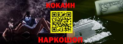 MDMA Конаково