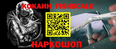 соль курить ск Коммунар