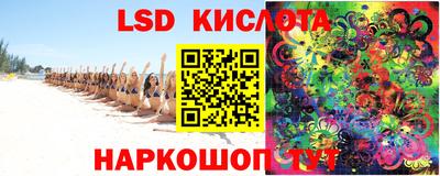 ALPHA PVP Комсомольск-на-Амуре