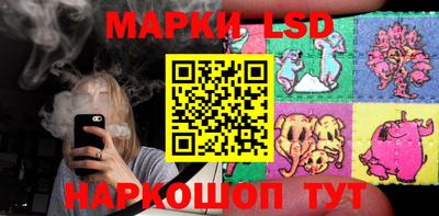 ALPHA PVP Комсомольск-на-Амуре