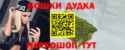 соль курить ск Коммунар