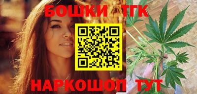 ALPHA PVP Комсомольск-на-Амуре