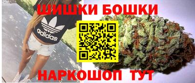 соль курить ск Коммунар