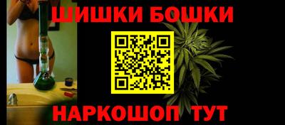 MDMA Конаково