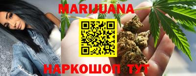 MDMA Конаково