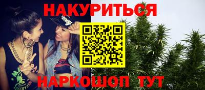 MDMA Конаково