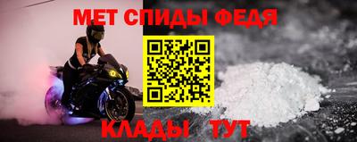 дистиллят марихуана Михайловск