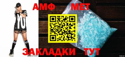 MDMA Конаково