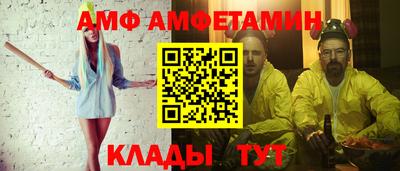 MDMA Конаково