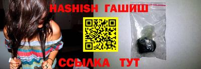 MDMA Конаково