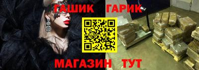 MDMA Конаково
