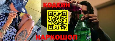 MDMA Конаково
