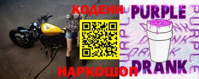 мет Михайловка