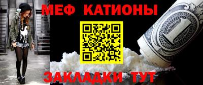 ALPHA PVP Комсомольск-на-Амуре