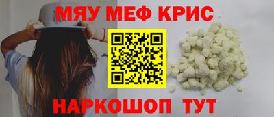 MDMA Конаково