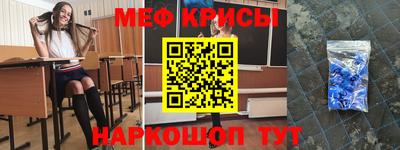 ALPHA PVP Комсомольск-на-Амуре