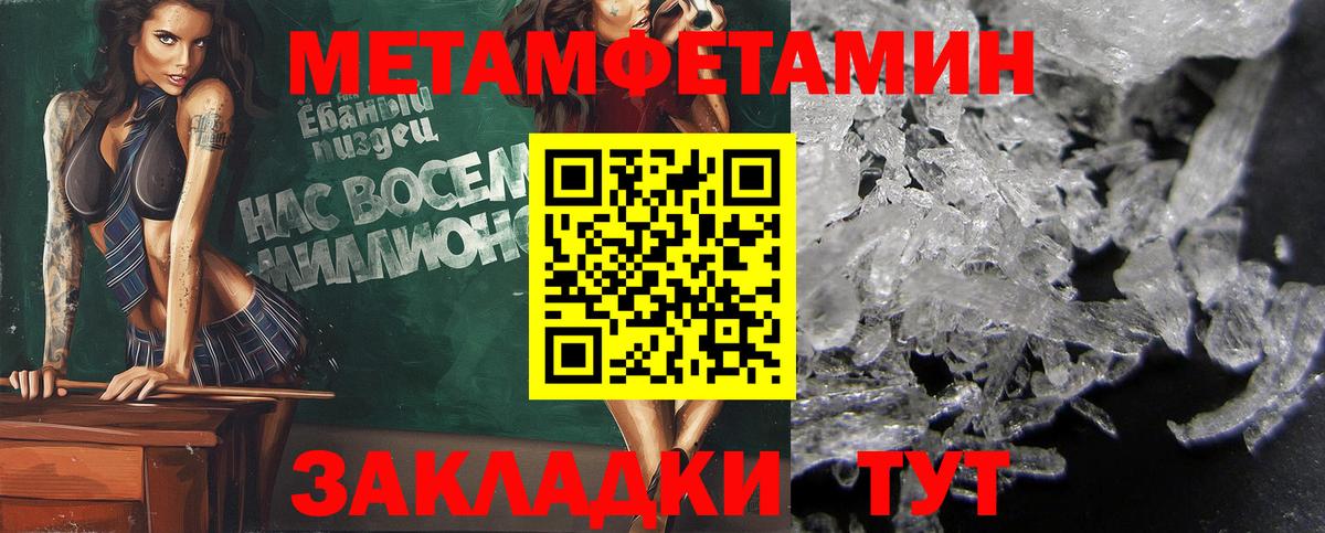 Кокаин Карталы